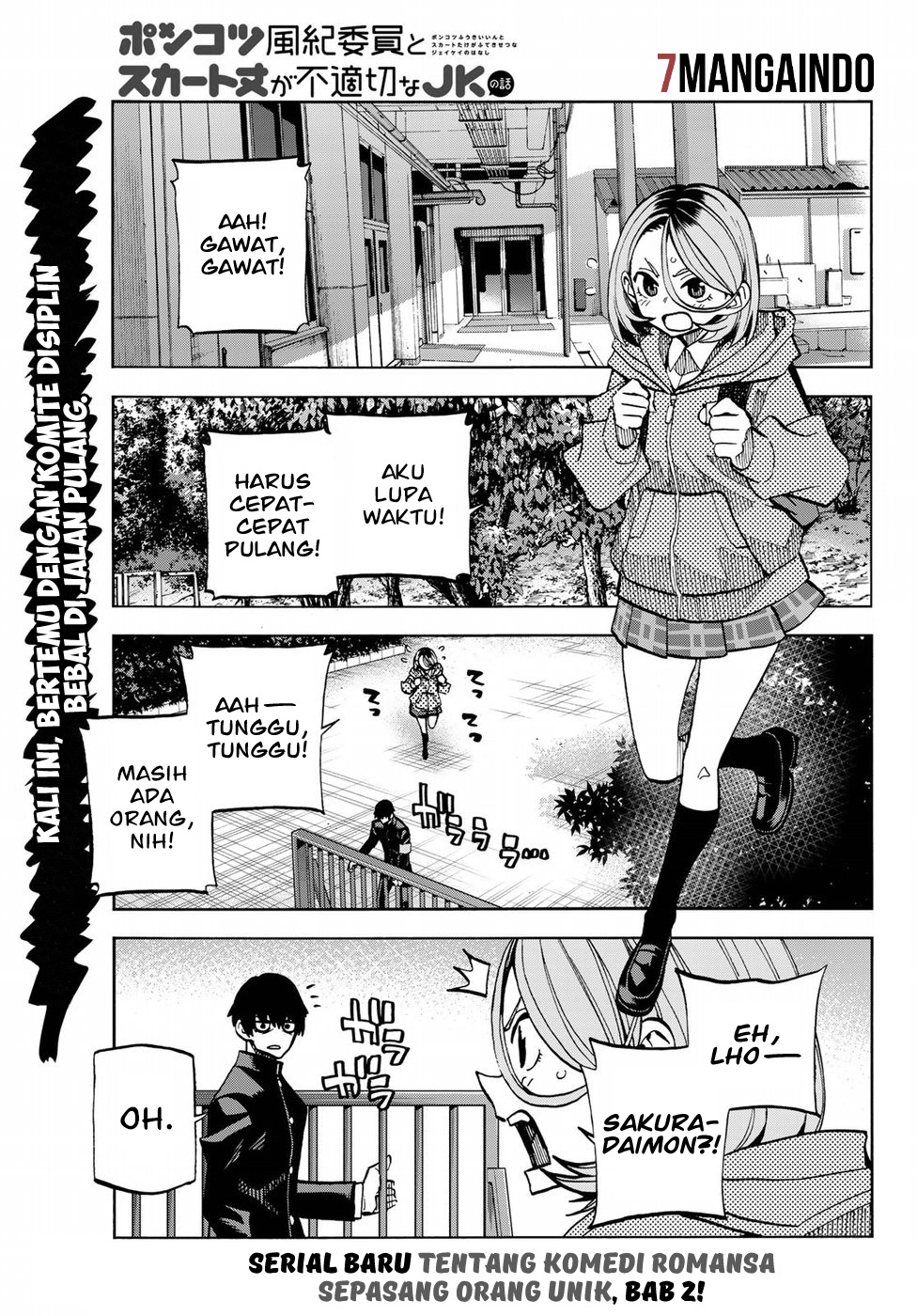 The Story Between a Dumb Prefect and a High School Girl with an Inappropriate Skirt Length Chapter 02 Gambar 5
